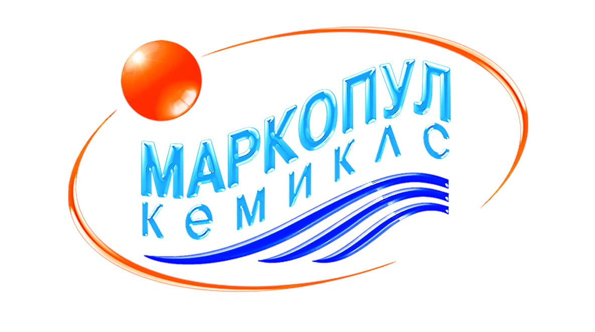 Маркопул Кемиклс