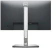 Монитор Dell/P2222H/21,5 ''/IPS/1920x1080 Pix/1 x HDMI 1.4 (HDCP 1.4), 1 x DisplayPort 1.2 (HDCP 1.4), 1 x VGA, 5 x SuperSpeed USB 5 Гбит/с (USB3.2 Ge