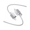 Интерфейсный кабель Baseus Versatile U+C to C+L 60W 2m White (P10383000211-01)