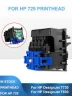 Печатающая головка HP Europe/729 DesignJet Printhead Replacement Kit