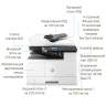 МФУ HP 8AF72A LaserJet MFP M443nda Prntr (A3) Printer/Scanner/Copier/ADF, 1200 dpi, 25/13 ppm (A4/A3), 512 MB, 600 MHz, 100+250 tray, Duplex, USB+Ethernet, Duty 50K A4