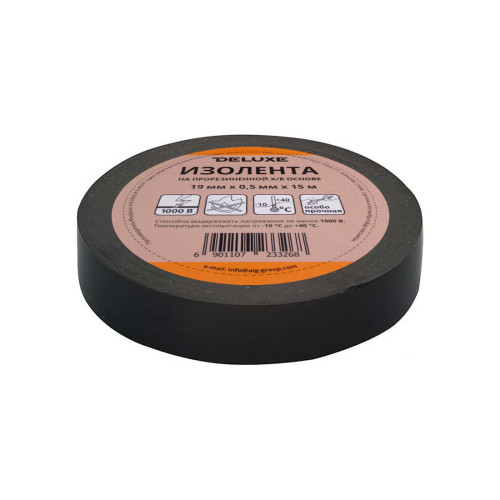 Изолента Deluxe ХБ 80 гр 19 мм x 0,5 мм длина 15м чёрная