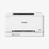 Принтер Canon/I-SENSYS LBP646CDW CIS/A4/45,3 ppm/1200x1200 dpi
