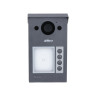 Вызывная панель Dahua DHI-VTO3311Q-WP