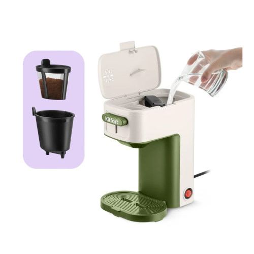 Кофеварка капельная Kitfort КТ-7618