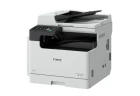 МФП Canon/imageRUNNER 2425i/Принтер-Сканер(АПД-50с.)-Копир/A3/25 ppm/600x600 dpi/без тонера в комплекте/запустить через ACC