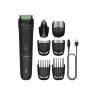 Триммер универсальный Philips 7 в 1 Серии 3000 MG3930/15
