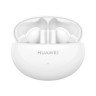 Наушники Huawei FreeBuds 5i T0014 Ceramic White