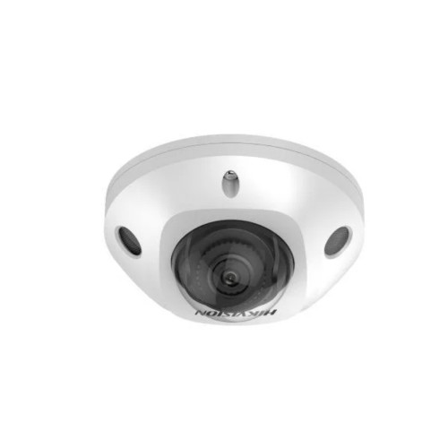 IP видеокамера Hikvision DS-2CD2543G2-I