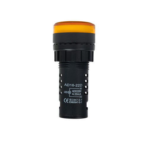 Лампа светодиодная универсальная Deluxe AD16-22D 220V AC/DC (желтая)