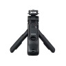 Штатив-монопод Canon GRIP HG-200TBR