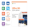 Microsoft 365 Family AllLng Sub PK Lic 1YR Online CEE C2R NR