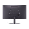 Монитор 25" LG 25G523B-B