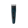 Машинка для стрижки волос Philips Серии 3000 HC3505/15