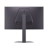 Монитор 25" LG 25G550B-B