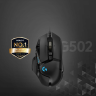 Мышь игровая Logitech G502 HERO (арт. 910-005470, M/N: M-U0047)