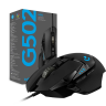 Мышь игровая Logitech G502 HERO (арт. 910-005470, M/N: M-U0047)