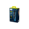 Машинка для стрижки волос Philips Серии 5000 HC5612/15