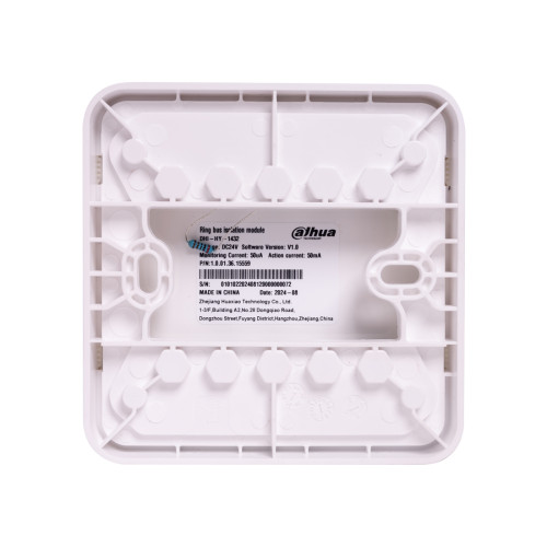 Изолятор короткого замыкания адресный Dahua DHI-HY-1432