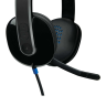 Гарнитура Logitech H540 (USB, элементы управления на наушнике, кабель 1.8м) (M/N: A-00042)