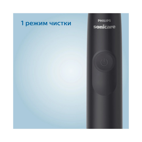 Электрическая зубная щетка Philips Sonicare 3100 HX3673/14