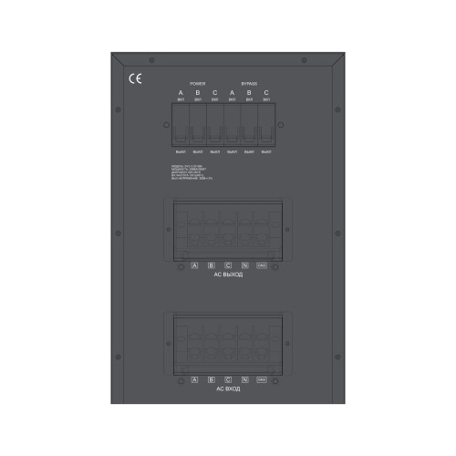 Стабилизатор SVC-3-20кВА