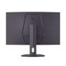 Монитор 32" LG 32G600A-B