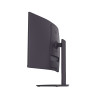 Монитор 32" LG 32G600A-B