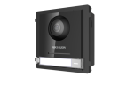 Вызывная панель Hikvision