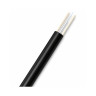 Кабель оптоволоконный GYFXTBY 2F SM G652D PE