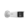 IP видеокамера Hikvision DS-2CD2T87G3P-LIS2UY/SL