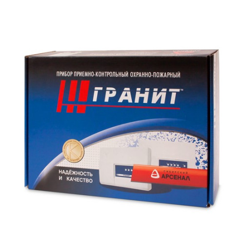 ПКП Сибирский Арсенал Гранит-8