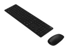 Клавиатура и манипулятор Asus/W5000 Wireless Keyboard and Mouse Set/Беспроводной