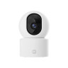 Цифровая видеокамера Xiaomi Smart Camera C201 MBC27