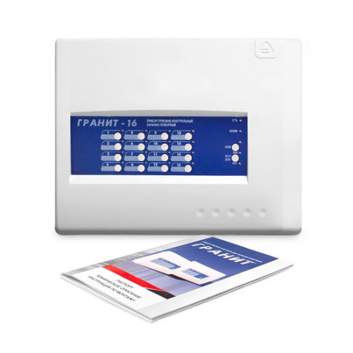 ПКП Сибирский Арсенал Гранит-16