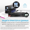 Картридж HP 207A Black LaserJet Toner Cartridge для HP Color LaserJet Pro M255/MFP M282/ M283