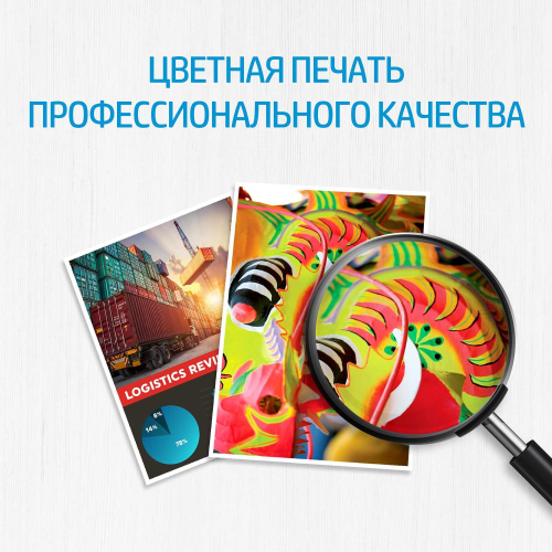 Картридж HP 207A Black LaserJet Toner Cartridge для HP Color LaserJet Pro M255/MFP M282/ M283
