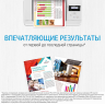 Картридж HP 207A Black LaserJet Toner Cartridge для HP Color LaserJet Pro M255/MFP M282/ M283