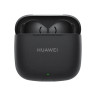 Наушники Huawei FreeBuds SE 3 T0016 Black