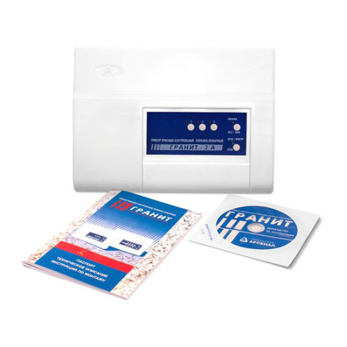 ПКП Сибирский Арсенал Гранит-3А GSM