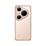 Абонентский терминал Huawei Pura 80 Ultra LMU-LX9 16GB RAM 512GB ROM Gold
