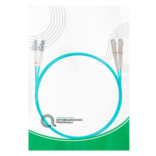 Патч Корд Оптоволоконный SC/UPC-LC/UPC MM OM3 50/125 Duplex 3.0мм 1 м