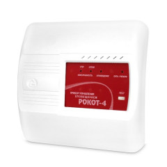 Прибор управления оповещением Сибирский Арсенал Рокот-4
