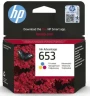 Картридж HP Europe/3YM74AE/Струйный/№653/Трехцветный