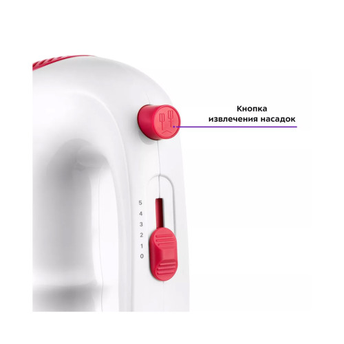 Проводной миксер Kitfort КТ-3445