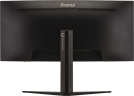 Монитор LCD 34'' 21:9 3440x1440(UWQHD) VA, Curved, 400cd/m2, 3000:1, 80M:1, 1ms, VGA, 2xHDMI, 2xDP, USB-Hub, Height adj, Pivot, Tilt, Swivel, Speakers, 3Y, Black