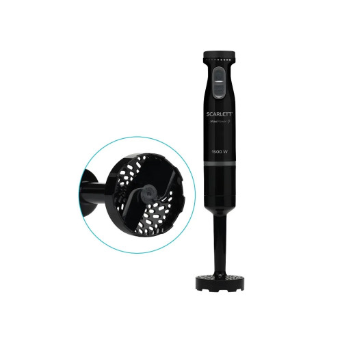 Погружной блендер Scarlett SC-HB42M47