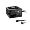 Блок питания Bequiet! System Power 11 650W BP011EU