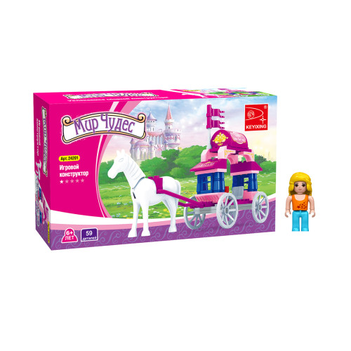 Игровой конструктор Keyixing 24201 МИР ЧУДЕС (59 деталей в наборе)