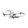 Сельскохозяйственный дрон DJI Agras T55